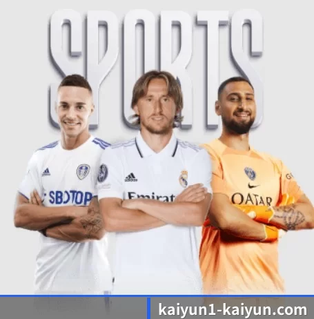 kaiyun1-kaiyun.com APP 界面